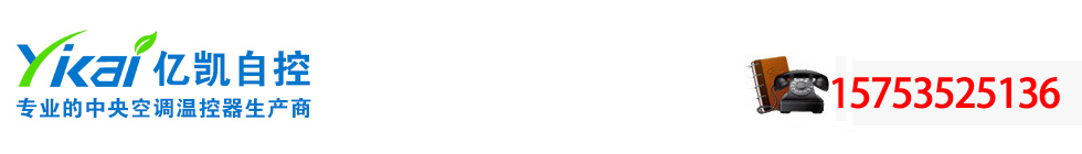 建德市昌勝電力電容器有限公司